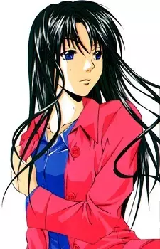 Gambar Karakter Anime:  Uesugi