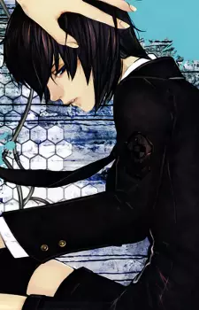Gambar Karakter Anime: Gabriel Grey