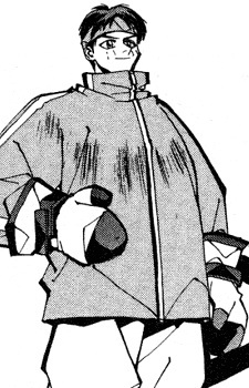 Gambar Seikyo Doutoku Shinkun