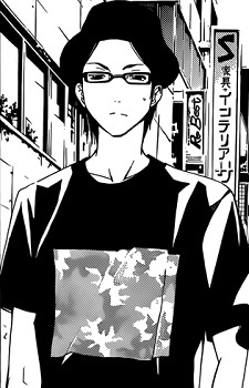 Gambar Karakter Kiyoharu