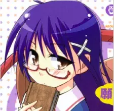 Gambar Karakter Anime: Tsubaki Mitsumine