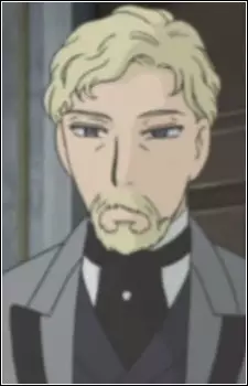 Gambar Karakter Anime: Viscount Campbell