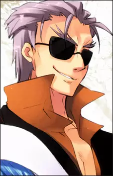 Gambar Karakter Anime: Sydonay