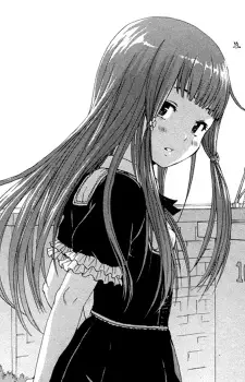 Gambar Karakter Anime: Suzune Asaki