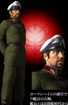 Gambar Karakter Anime: Ehrlich Kruger