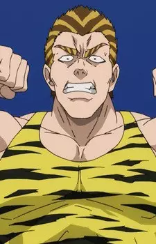 Gambar Karakter Anime: Tanktop Tiger