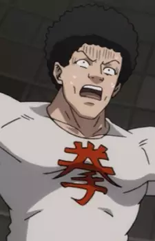 Gambar Karakter Anime: Bun-Bun Man