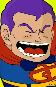 Gambar Karakter Anime: Suppaman