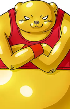 Gambar Karakter Anime: Botamo