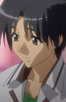Gambar Karakter Anime: Rin Tsuchimi