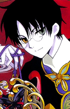 Gambar Kimihiro Watanuki