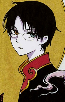 Gambar Kimihiro Watanuki
