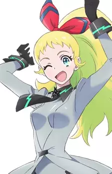 Gambar Karakter Anime: Chloë Maxwell