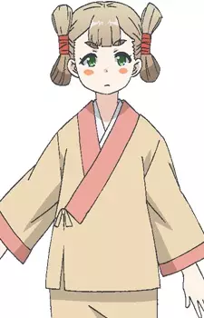 Gambar Karakter Anime: Ouchou
