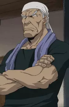 Gambar Karakter Anime: Dominic LeCoulte
