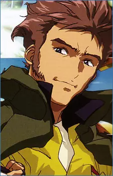 Gambar Karakter Anime: Andrew Waldfeld