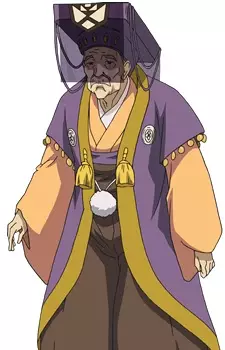 Gambar Karakter Anime: Mito