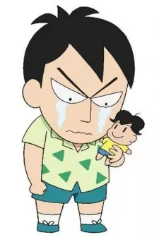 Gambar Karakter Anime: Sugao Anan