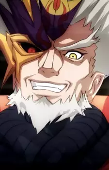 Gambar Karakter Anime: Dark Zeus