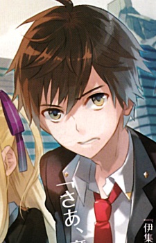 Gambar Karakter Takeya Minazuki