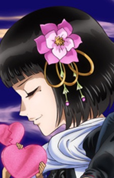 Gambar Karakter Hotaru