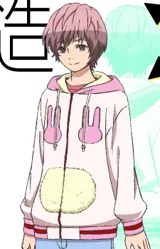 Gambar Karakter Anime: Ryuuzou Sakuma