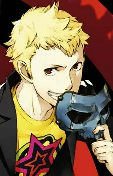 Gambar Karakter Anime: Ryuuji Sakamoto
