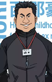 Gambar Karakter Anime: Takeshi Nishigori