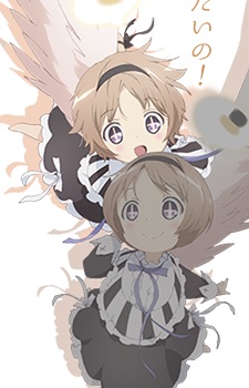 Gambar Karakter Mina Amasato