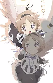 Gambar Karakter Anime: Mina Amasato