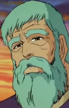 Gambar Karakter Anime: Mamiya's Village Elder