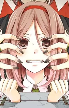 Gambar Karakter Anime: Komachi Takamura