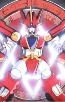 Gambar Karakter Anime: Granzort
