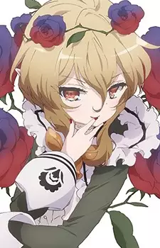 Gambar Karakter Anime: Mori no Ongakuka Cranberry