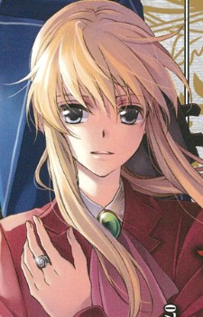 Gambar Karakter Anime: Lion Ushiromiya