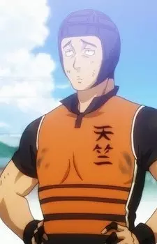 Gambar Karakter Anime: Renpei Sakura