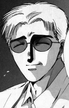 Gambar Karakter Anime: Blind Man