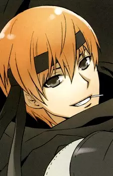 Gambar Karakter Anime: Guire
