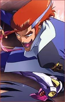 Gambar Karakter Anime: Straight Cougar