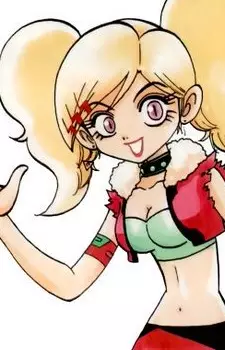 Gambar Karakter Anime: Mari Goutokuji