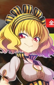 Gambar Karakter Meryl Tanashi