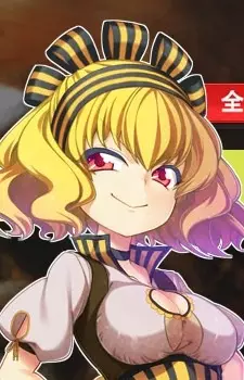 Gambar Karakter Anime: Meryl Tanashi