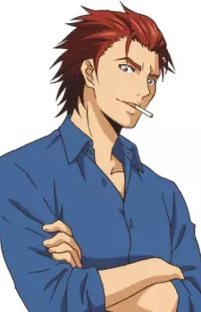 Gambar Karakter Anime: Akira Fukase