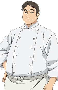 Gambar Karakter Anime: Katsuki  Kumano