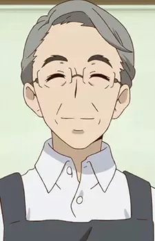 Gambar Karakter Anime: Susuki