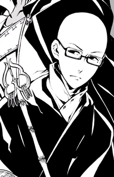 Gambar Karakter Reian Butouin