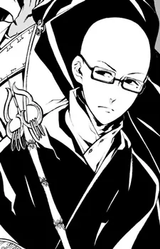 Gambar Karakter Anime: Reian Butouin