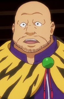 Gambar Karakter Furugiya no Tenshu