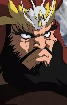 Gambar Karakter Anime: Garan