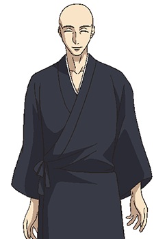 Gambar Karakter Kiyotaka Kujou